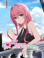 热播榜第四名